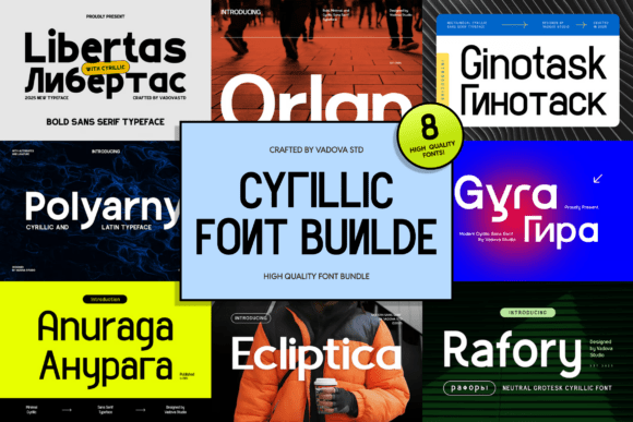 Cyrillic Fonts: A Bundle for Modern Design