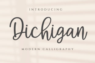 Dichigan: A Font That Blends Calligraphy and Contemporary Style